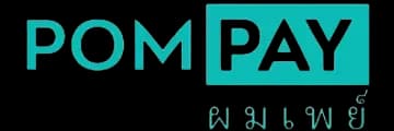 Pompay